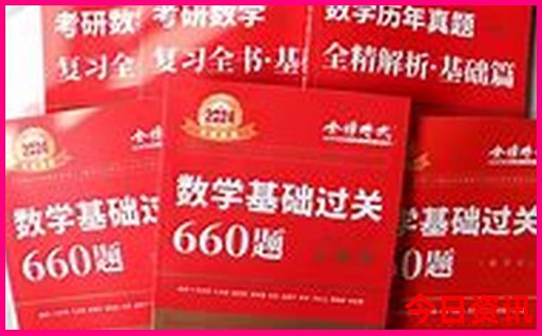 甘南必去三个景点